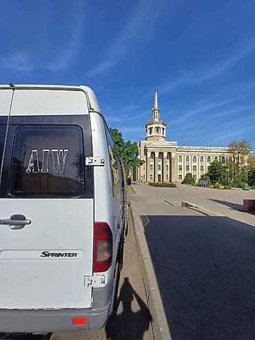 БУС НА ЗАКАЗ Пассажирские перевозки на микроавтобусе Mercedes‑Benz