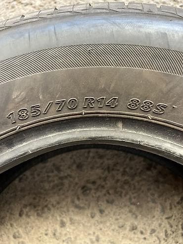 rf1 rf2: Шина Bridgestone Nextry 185/70 R14 88S - Летняя легковая шина от — 2