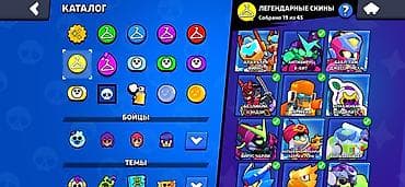 срочно продаю горид: Для полного обзора пишите в Директ, торга нету продажа будет — 8