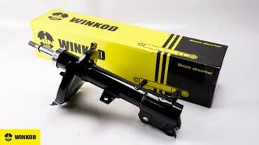 infinity: Задний амортизатор, Передний амортизатор, Комплект амортизаторов Lexus Новый — 2