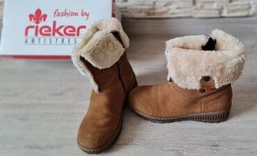 срочно продаю в связи с переездом: Сапоги, 37, Rieker, Б/у, цвет - Коричневый, Самовывоз, Платная доставка — 4