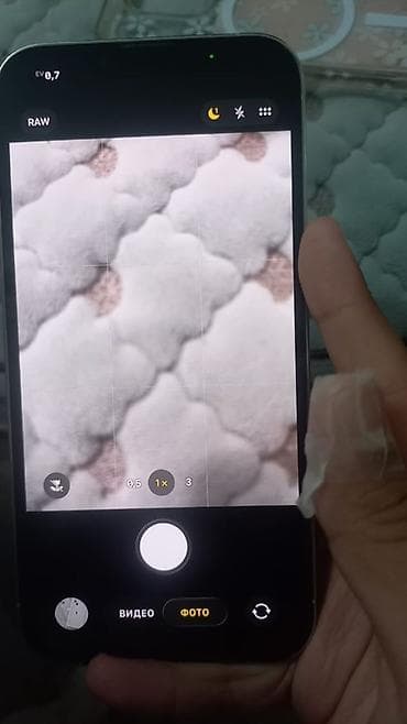 touch id: IPhone 13 Pro, Новый, 128 ГБ, Серебристый, 83 % — 6