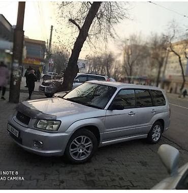 автомаи: Subaru Forester: 2003 г., 2 л, Автомат, Газ, Универсал — 1