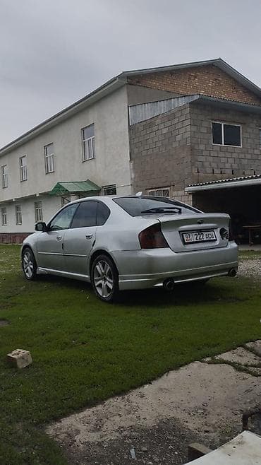 опель вектора с: Subaru Legacy: 2004 г., Автомат, Седан — 4