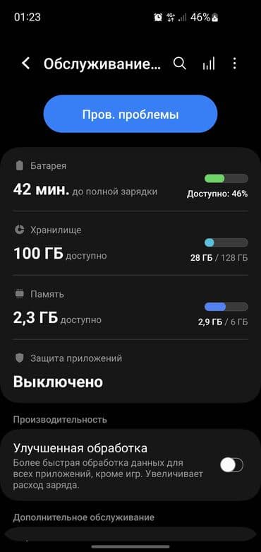чехол s20 ultra: Samsung Galaxy S10e, Колдонулган, 128 ГБ, түсү - Кара, 2 SIM — 1