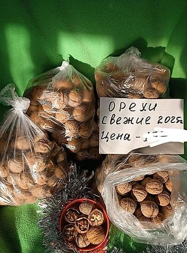 картошка 2021: ПРОДАЮ ГРЕЦКИЕ ОРЕХИ.СВЕЖИЕ. УРОЖАЙ -- 2025 год. Выращенные в чистом — 4