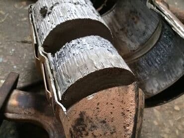 runx alex: Скупка катализаторов дорого прием катализатора катализаторы через — 3