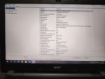 google pxel 4: Для лёгких задач, Б/у, Intel Celeron — 3