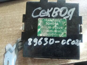 инжектор авто: Toyota Sequoi ЭБУ Тойота Сиквоя электронный блок управления — 1