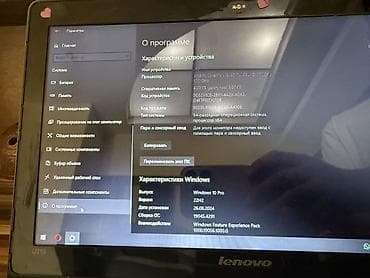 macbook pro 2012: Для лёгких задач, Б/у, Intel Core i5 — 4