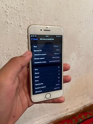 купить айфон 6 16 гб: IPhone 7, 128 ГБ, Золотой, 100 % — 3