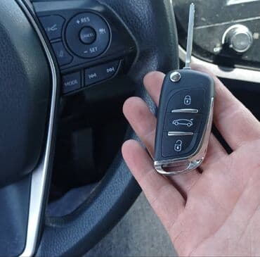 пропис: Изготовление ключей, ремонт замков, аварийное вскрытие восстановление — 6