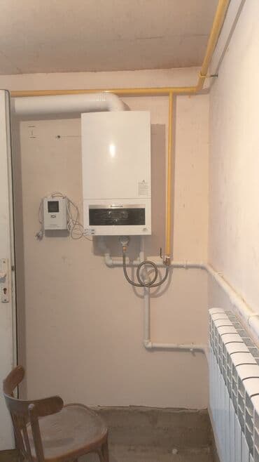 напольные газовые котлы: Если Вы занимаетесь проводкой газопровода или как то соприкасаетесь с — 6