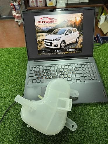 mini refrigerator: Бачок Chevrolet 2020 г., Новый, Аналог, Китай — 4