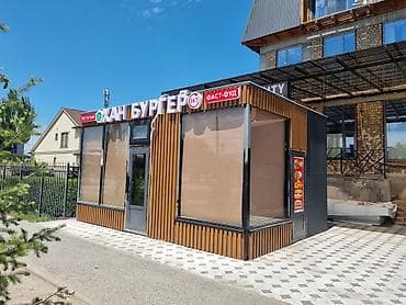 сдаю место под фаст фуд: Срочно Сдаю Бургерную точку или под любой бизнес. По первой линии — 1