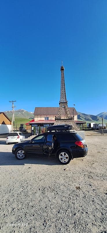 сапок каратышка: Subaru Outback: 2004 г., 2.5 л, Типтроник, Бензин, Универсал — 2