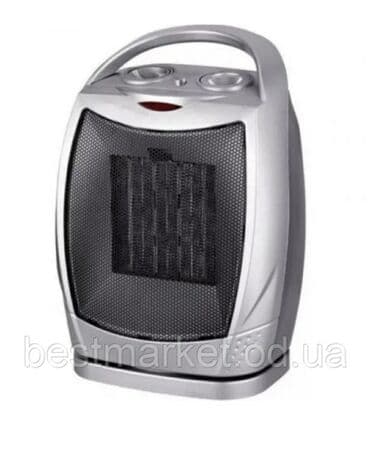 Обогреватели Бесплатная доставка Доставка по городу бесплатная at lalafo.kg Обогреватели Бесплатная доставка Доставка по городу бесплатная