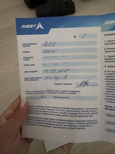 б у двухкамерный холодильник: Холодильник. 
Алганыбызга 2 жылга жете элек. Гарантиясы буто элек — 2