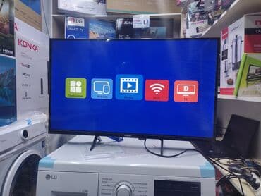 ясинь: Телевизоры Ясин 32 дюймов 81 см диагональ ресивер санарип встроенный — 2