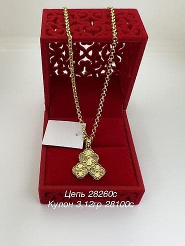 Цепь для бензопилы, Якорное, Проба 585, Женские, Новый at lalafo.kg Цепь для бензопилы, Якорное, Проба 585, Женские, Новый