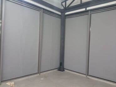 купить книжную полку на стену: Рольшторы — 3