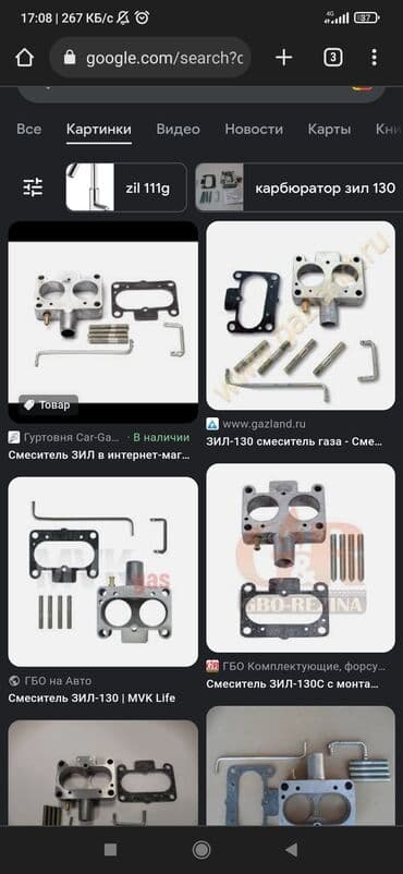 очень нужны: ГБО, Новый, Турция — 28