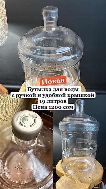 xiaom: Электрический чайник, Новый — 6