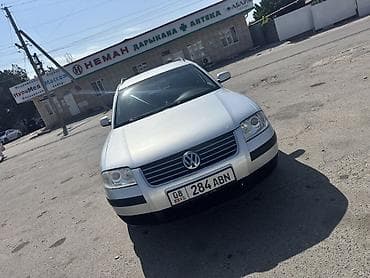 zimmer e9 pro: Volkswagen Passat: 2003 г., 2 л, Механика, Бензин, Универсал — 1