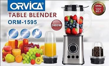 Блендер, миксер