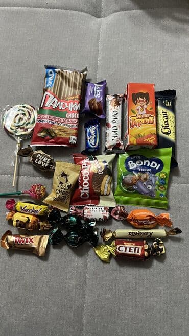 скупка чисов: 🎁 Подарите сладкий праздник! Коробка с шоколадом и конфетами – радость — 5