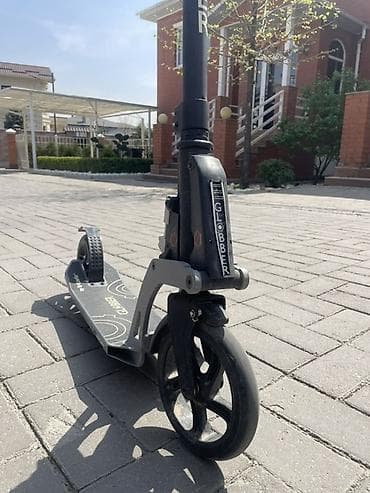 Самокат, Городской