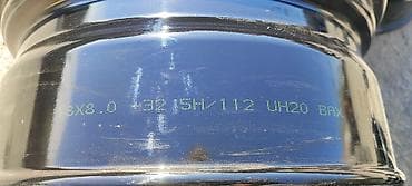 диски мерс 18: Литые Диски R 18 Mercedes-Benz, Комплект, отверстий - 5, Новый — 6