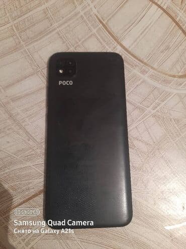 телефон быу: Poco C3, Б/у, 64 ГБ, цвет - Черный, 2 SIM — 2