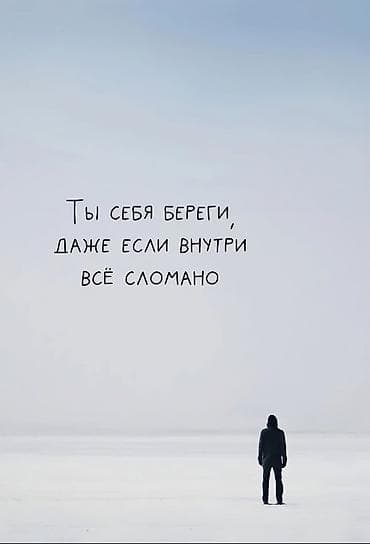 матиз туманик: Daewoo Matiz: 1998 г., Бензин, Хэтчбэк — 6