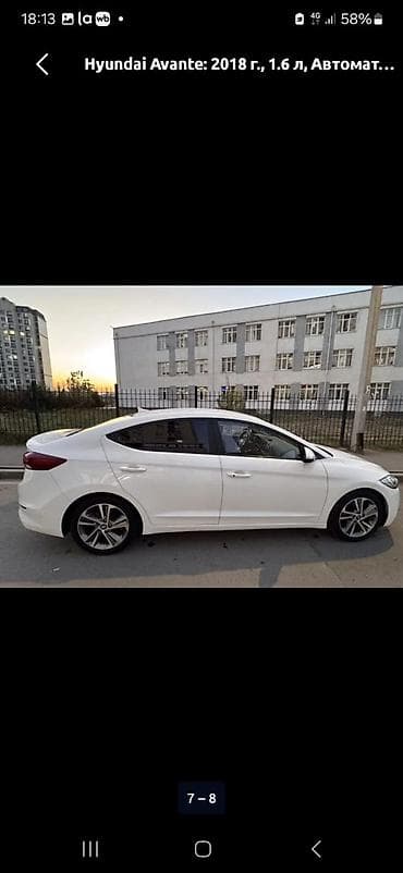 byd qin: Hyundai Avante: 2018 г., 1.6 л, Автомат, Седан — 4