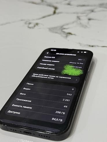 Техника жана электроника: IPhone 14 Pro, Колдонулган, Space Gray — 6
