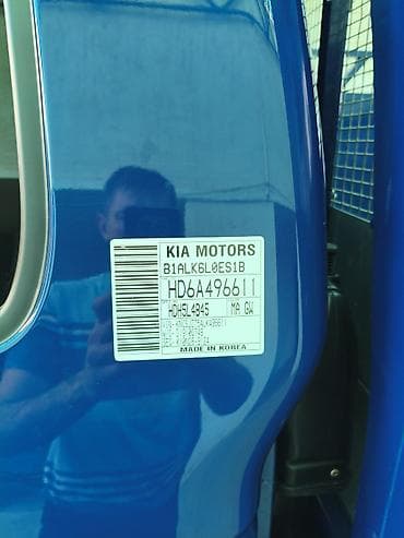 e 302: Легкий грузовик, Kia, 2 т, Новый — 5