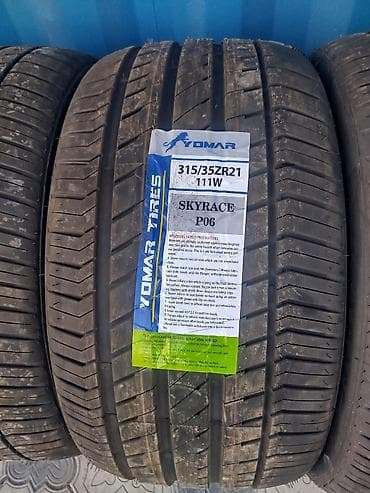 разноширокие: Летние шины Yomar Tires SKYRACE P06, комплект 4 шт. на BMW X5; X7 — 3
