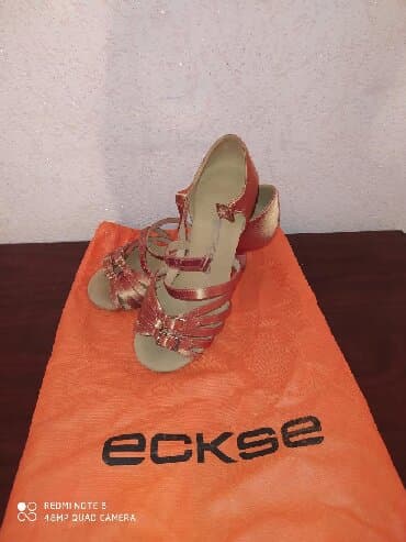 танцующий кактус купить: Продаю обувь для танцев, латина. Размер 30-31. Надевали только на — 3