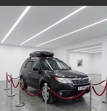 cha: Subaru Forester: 2008 г., 2.5 л, Автомат, Газ, Кроссовер — 2