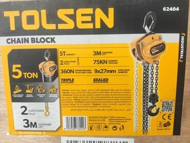 домкратов: Таль цепная. Tolsen. Оптом и в розницу. Приглашаем к сотрудничеству — 2