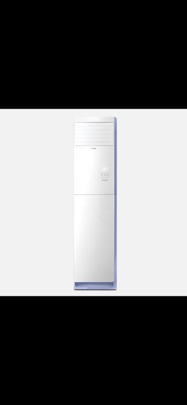 type c: Кондиционер Chigo Инверторный, Охлаждение, Обогрев, Вентиляция — 6