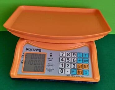 весы напольные промышленные до 1000 кг: Бесплатная доставка Доставка по городу бесплатная Весы торговые — 4