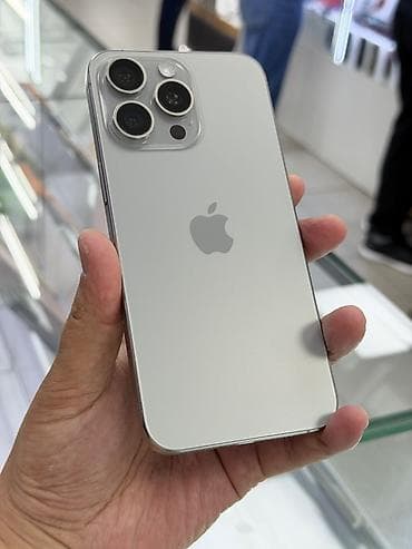 iphone 14 pro max 1 tb: IPhone 15 Pro Max, Б/у, 512 ГБ, Natural Titanium, Защитное стекло, Чехол, 84 % — 1