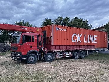Стрела 20 м, 14000 т, Борт 20000 кг