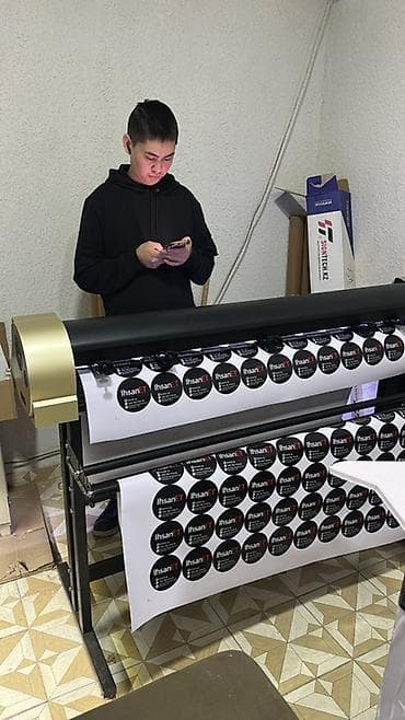 Жарнак конструкцияларын өндүрүү: Требуется работник в типографию.Обязанности резка биговка кольцевать — 2