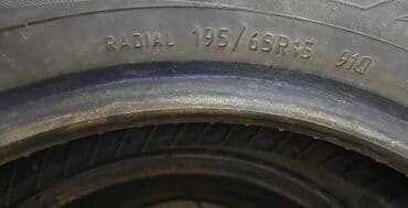 зимние шины 15 радиус цена: Шины 195 / 65 / R 15, Зима, Б/у, Комплект, Легковые — 2