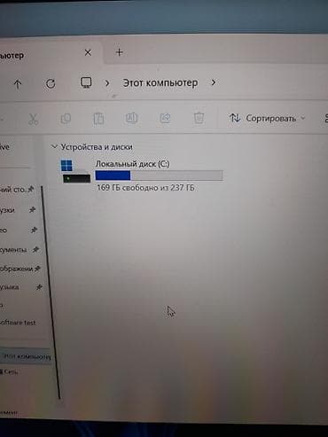 микрофон динамический: Продаю ноутбук — 5