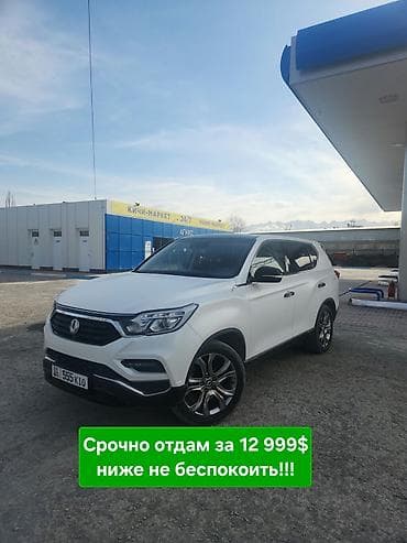 Ssangyong Rexton: 2018 г., 2.2 л, Автомат, Дизель, Внедорожник