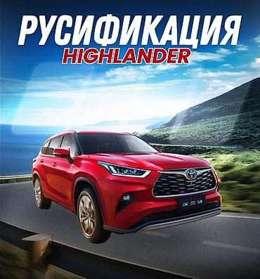 продаю двигатель: РУСИФИКАЦИЯ КИТАЙСКОГО АВТОПРОМА — 4